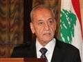 رئيس مجلس النواب اللبناني                         