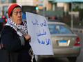 تظاهرات الاسكندرية من أجل القدس (8)                                                                                                                                                                     