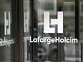 مقر شركة الاسمنت السويسرية الفرنسية لافارج هولسيم 