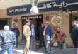 إغلاق 36 مقهى مخالف بمدينة المنيا (20)                                                                                                                                                                  
