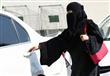  تحظر السعودية على المرأة قيادة السيارات 