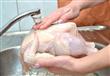 ​احذر غسل الدجاج قبل الطهي لهذا السبب