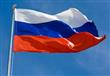 روسيا والبحرين تخططان لإتمام 6 صفقات خلال الأشهر ا