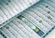 ما هي القصص القرآنية التي ذكرت في سورة الكهف ؟