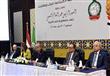 مؤتمر مجلس وزراء الشئون الاجتماعية العرب حول الإرهاب (11)                                                                                                                                               