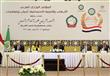 مؤتمر مجلس وزراء الشئون الاجتماعية العرب
