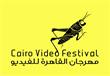 مهرجان القاهرة الثامن للفيديو