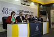 السفيرة ميرفت التلاوي بمعرض القاهرة الدولي للكتاب (6)                                                                                                                                                   