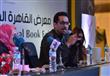 الندوة التي أقيمت بمعرض القاهرة الدولي للكتاب (5)                                                                                                                                                       