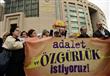 تظاهرة أمام محكمة في اسطنبول - أرشيفية 