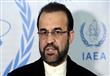 رضا نجفي مندوب إيران لدى الوكالة الدولية للطاقة ال
