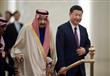  الرئيس الصيني شي جينبينغ و العاهل السعودي الملك س