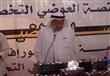سفير الكويت يفتتح مستشفى لعلاج فقراء وأيتام أسوان (2)                                                                                                                                                   