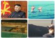 كوريا الشمالية تختبر محرك صاروخي وتفاصيل العثور عل