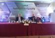 مؤتمر مصر والسياحة والعلاجية  (1)
