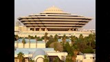 وزارة الداخلية السعودية                           
