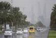 موجة من الطقس السييء تضرب الإمارات