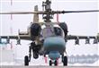 روسيا ستبدأ تزويد مصر بمروحيات "كا موف 52"