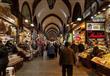 السوق المصري في اسطنبول                                                                                                                                                                                 