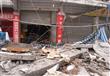تضرر 16 ألف شخص بسبب الزلزال في الصين