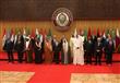 القمة العربية العادية الـ28 