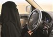 حقيقة السماح للمرأة السعودية بقيادة السيارة