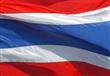 تايلاند تلغي تأشيرات الدخول المجانية للروس