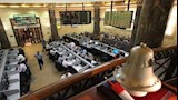 المؤشر الرئيسي للبورصة                            