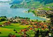 سويسرا من أفضل الدول في العالم  رخاءًا (4)                                                                                                                                                              