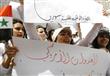 اعتصام للطلاب السوريين امام مقر الامم المتحدة في د