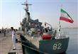 البحرية الايرانية - ارشيف