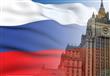 روسيا تسمح لمواطني 18 دولة بدخولها دون تأشيرة من ب