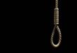 تنفيذ الإعدام بمغتصب طفلة البامبرز