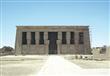 معبد دندرة الفرعوني