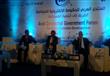 المنتدى العربى للحكومة الإلكترونية المتواصلة (2)                                                                                                                                                        