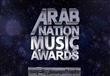 حفل جائزة الموسيقى العربية