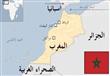 خريطة توضح الحدود المغربية الجزائرية