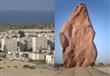 صخرة ديان - مستوطنة ياميت