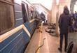 انفجار مترو أنفاق بطرسبورغ