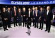 عشرة من المرشحين ال11 للرئاسة الفرنسية قبيل مناظرة