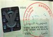 تأشيرة لدخول السودان