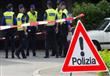 الشرطة السويدية تنفذ مداهمات