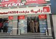 مدير أمن المنيا يطالب أصحاب الماركت بطرح كرتونة رمضان بأسعار مخفضة (9)                                                                                                                                  