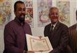 رئيس جامعة المنيا يفتتح معرض الملتقى الدولي الرابع للكاريكاتير (10)                                                                                                                                     