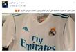 بالصور والفيديو.. حقيقة قميص ريال مدريد الذي صممه 