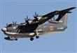 اختفاء طائرة عسكرية يابانية من على شاشات الرادار 