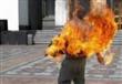 رجل يشعل النار في نفسه قبالة مبنى بلدية ميونخ