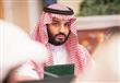 الأمير محمد بن سلمان ولي ولي العهد السعودي