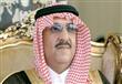 ولي العهد السعودي الأمير محمد بن نايف