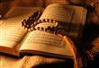 كيف تختم القرآن في شهر رمضان؟                     